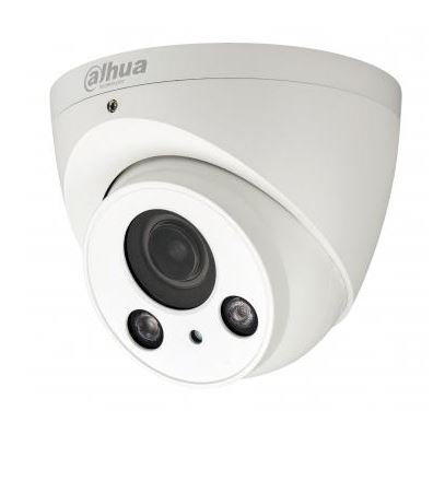 camera dome motorise varifocale video protection surveillance